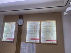 -郑远元专业修脚房·按摩·肉刺·灰指甲(新亭路店)