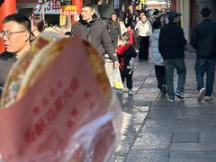 -曹县名吃香酥鸡蛋火烧(芙蓉街店)
