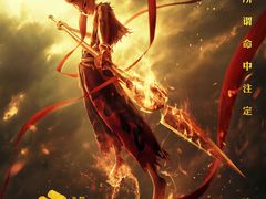 -武汉华夏国际影城(鲁广店)