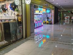 -上海苏航生活广场