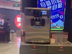 -三江源活鱼现烤(维多利摩尔城店)