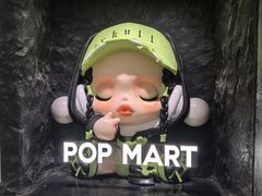-泡泡玛特POPMART(西单大悦城店)