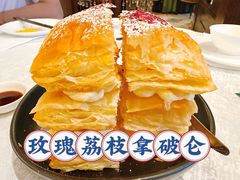 -夏宫中餐厅(静安香格里拉店)