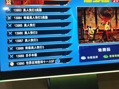 -天池会所•养生按摩•洗浴足疗