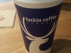 -瑞幸咖啡(石榴中心店)