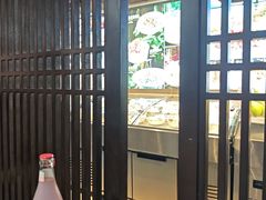 -大唐高老庄(红旗路店)
