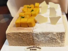 -巴思客蛋糕(交通路店)