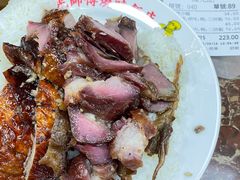 -陈光记烧腊店(罗保博士街店)