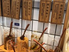 -三两粉(公明店)