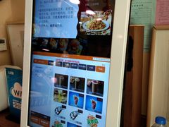 -品利源凉皮(数码广场店)