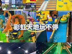 -巴克创奇梦工厂