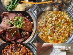 -阿龙酒煲(海宁新苑路店)