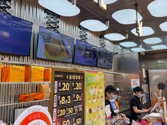 -罗森尼娜(德思勤店)