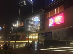 -青岛万象城