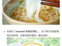 -上海老站(徐家汇店)