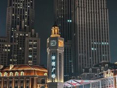 -天津五大道文化旅游区