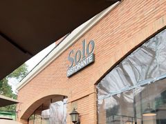 -Solo(衡山路店)