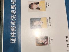 -海马体照相馆(万菱汇店)