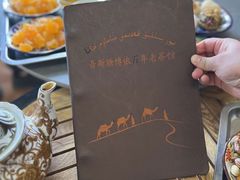 -百年老茶馆