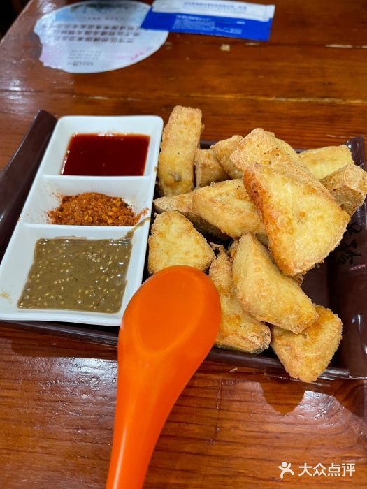 美玲拉面(鞍山西道店)图片
