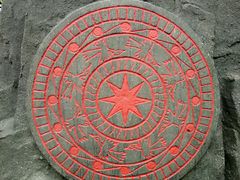 -武清南湖绿博园