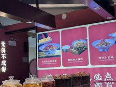 -鸽子侯·家宴·平价海鲜(市图书馆店)