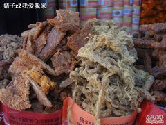 SNV87779-黄胜记鼓浪屿肉松店(龙头路店)
