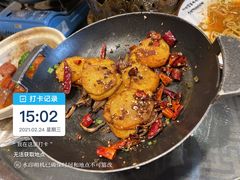 -京都饺子(双塔西街店)