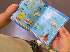 -长沙北辰三角洲大悦城