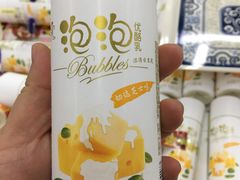 -永辉超市(回龙观店)