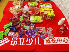 -昂立青少儿成长中心(普陀中环百联校区)