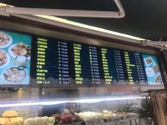 -护国寺小吃(安定门店)