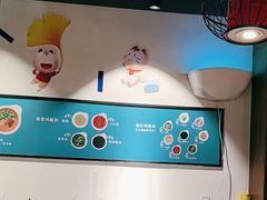 -尚尚仙·酸汤猪手·猪肚鸡火锅(华联万柳购物中心店)