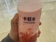 -卡旺卡(安庆吾悦广场店)