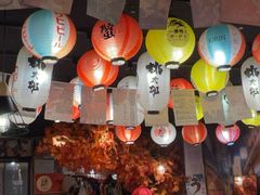 -桃太郎寿司料理(南坪店)