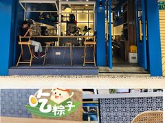 -OZ cafe(南昌路店)