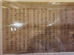 -李叔同故居纪念馆