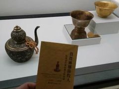 -台北故宫博物院