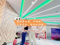 -美航国际健身(北京华联店)