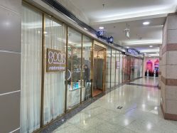 点击看大图 -八佰伴8008星级形象店