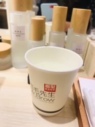 -眉毛先生MrBrow修眉染眉化妆