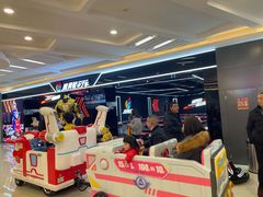 -爱玩嘉年华(合川财富广场店)