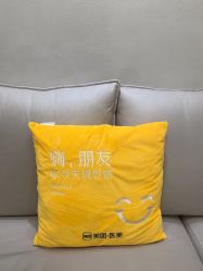 -和颜一美轻医美连锁