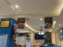 -阿里西北美食(小黄庄店)