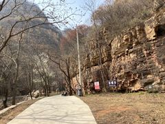 -湖洞水自然风景区