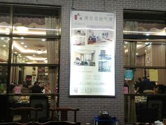 -祈胜邨•顺德鱼生•顺德菜(容桂店)