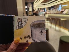 -星巴克臻选(上海虹桥新天地三店)