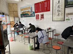 -老赵面店(大西路店)