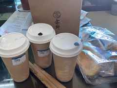 -雾鲜(KKMALL店)