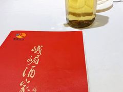 -峨嵋酒家(地安门店)